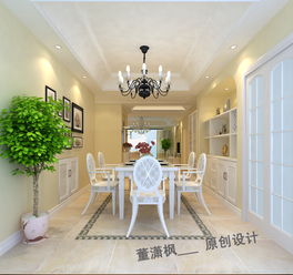 田園風(fēng)格一居室裝修效果圖64平米11萬(wàn)田園風(fēng)格一居室裝修案例大全 青島裝修設(shè)計(jì) 青島房天下家居裝修網(wǎng)