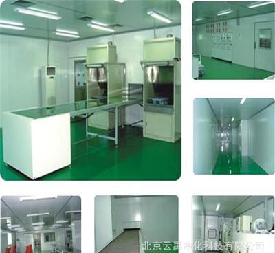 【提應(yīng)天津食品制造工廠、精致實(shí)驗(yàn)室、風(fēng)淋室】價(jià)格_廠家_圖片 -
