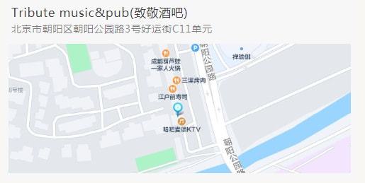 Bossa之窗 | 破譯抖音流量密碼 新媒體運(yùn)營(yíng)線下沙龍?jiān)谌嘏e辦