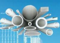 供應暖氣片橢圓管、散熱器用管及暖氣片用管——青州超前制管公司產品解析